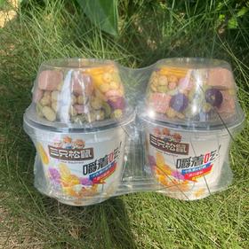 【休闲零食】三只松鼠搅拌酸奶嚼着吃的酸奶（2杯/组）-----（下单后3天内取）过期不退不换、介意者慎拍