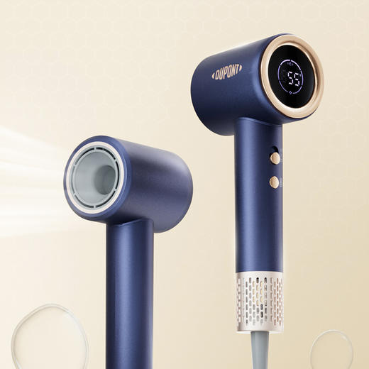 杜邦智能数显高速电吹风PCF-KY1602—rxs 商品图3