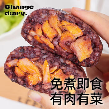 小鸡收腹低脂糙米饭团减开袋即食100g*4代餐控杂粮控0无糖精早餐肥主食品 /粮油调味 /方便食品 /方便米饭 商品图4