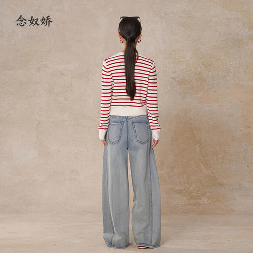 【商场同款】CNT5988 “ 弯刀裤 ” 松弛感穿搭宽松仔裤 弯刀廓形 时髦有腔调 商品图6