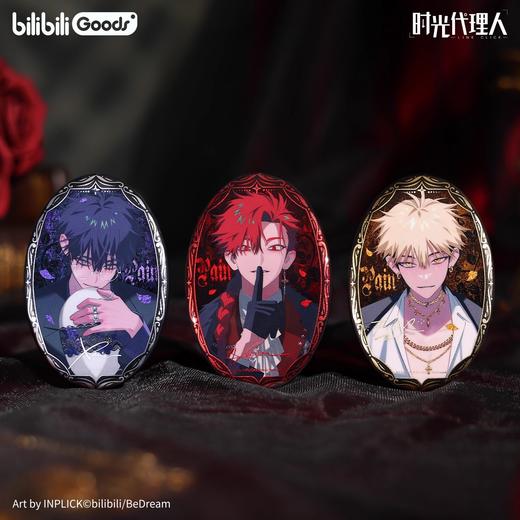 时光代理人 M.O.D系列 PAIN 椭圆马口铁徽章 吧唧 国谷 商品图0