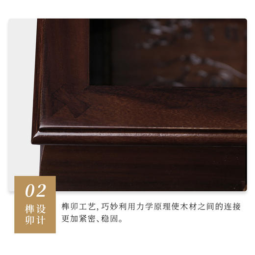 荣安祥-福禄寿 商品图4