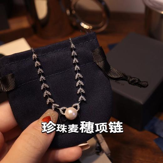 饰品工厂APM半价亏损活动 商品图11