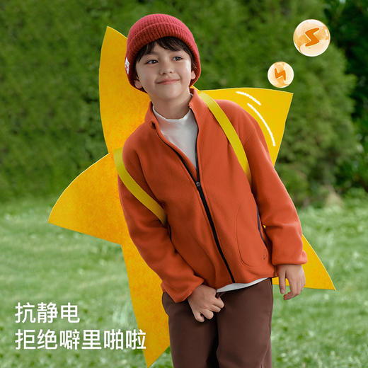 ubras旗下likeuu儿童抓绒衣男女中大童冬季校服内胆保暖外套上衣dr 商品图3