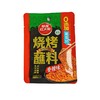 草原红太阳50g齐齐哈尔香辣烧烤蘸料 商品缩略图0