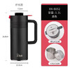 希诺不锈钢真空保温壶XN-8852(1.1L) 商品缩略图0