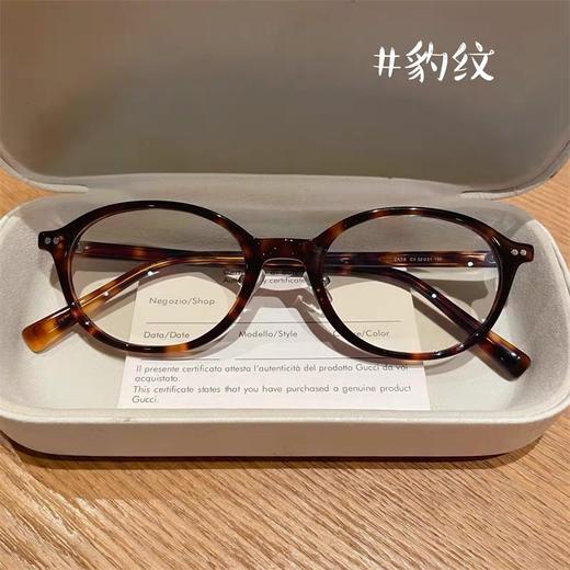 书呆子板材框架眼镜 韩系可爱椭圆框 网红款可配度数 商品图0