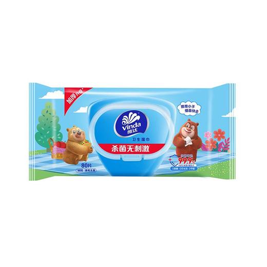 维达80片清洁杀菌湿巾 商品图0