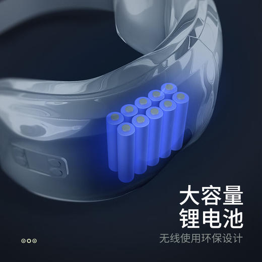 佳仁眼部按摩仪JR-5687 商品图2