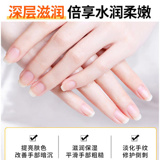 LK 凡士林深层滋润护手霜 80g 商品图4