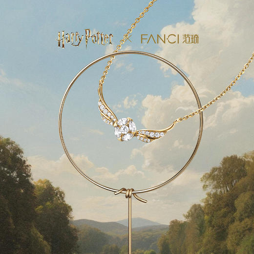 【全球上市】Fanci范琦×哈利波特联名系列金色飞贼项链金色闪耀送女生礼物 商品图2