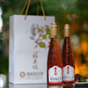 【纯果陈酿 线下同款】四川百年酒厂苏东坡 青梅陈皮酒 古法工艺精心打造 自然醇香高雅口味 精美礼盒送礼高档 商品缩略图11