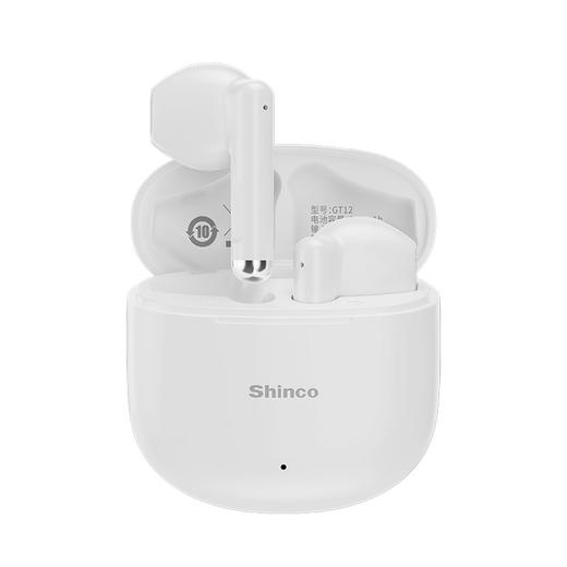 新科/Shinco真无线蓝牙耳机GT12—rxs 商品图5
