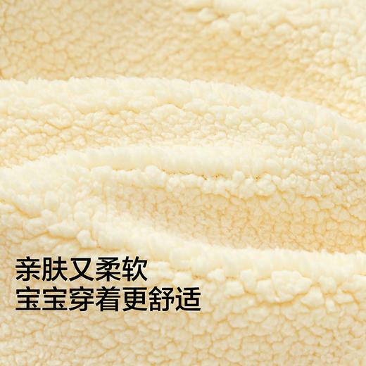 【三丽鸥IP】巴拉巴拉婴儿连体衣宝宝哈衣2025新款 商品图3