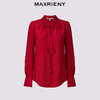 MAXRIENY2024【商场同款】冬季新款新年红百搭衬衣(货号:MS85TP753) 商品缩略图4