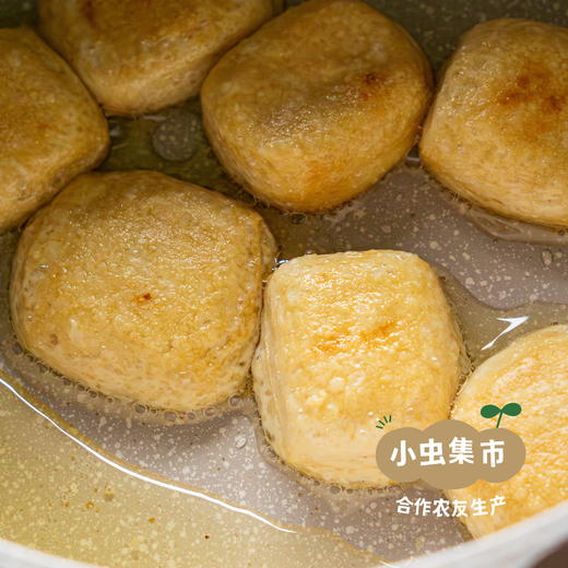 云南石屏有机包浆豆腐 300g/盒 | 合作农友生产，来自云南石屏，生产者：王建均 *【公平贸易农人定价】 商品图14
