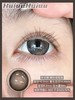 【店主实拍】大直径蓝黑棕色半年抛美瞳-穆拉诺琉璃-14.5mm-14.4mm 商品缩略图0