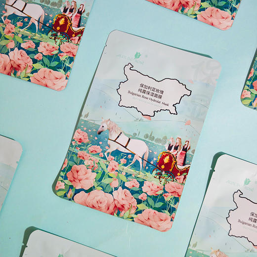 保加利亚玫瑰纯露保湿面膜  补水保湿 面贴膜 学生可用 商品图2