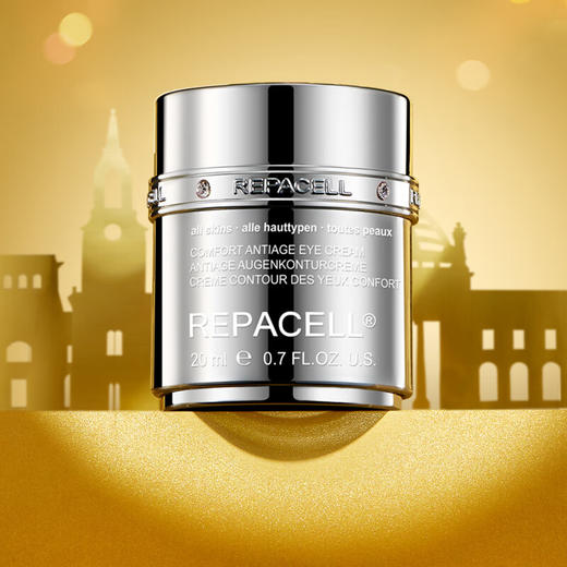 瑞铂希 1.0版本眼霜20ml*2瓶 商品图3