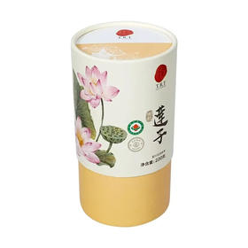 【超市】同仁堂莲子220g/盒