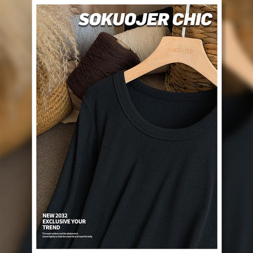 【时尚百搭】高品质螺纹打底衫女秋冬双面磨毛韩版内搭圆领高弹修身保暖长袖。rb 商品图6