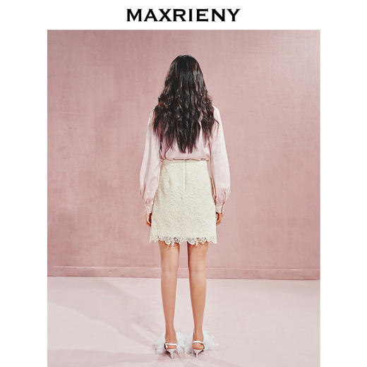 MAXRIENY【贵雅日常-商场同款】MAXRIENY中式温柔风蝴蝶结提花衬衫(货号:MC85TP532) 商品图3