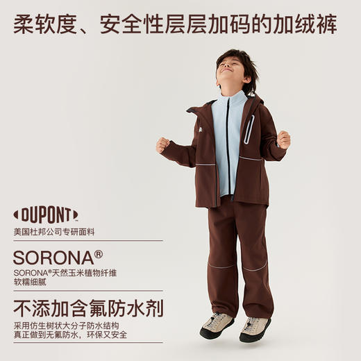 likeuu儿童户外冲锋裤男女中大童加绒冬季新款保暖休闲耐磨长裤dr 商品图1