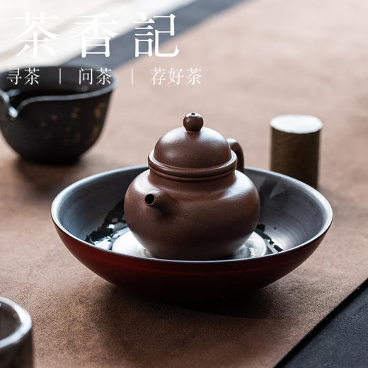茶香记好壶气老紫泥小掇球紫砂110ml经典壶型陈腐老料宜兴泡茶壶 商品图2