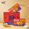 中秋送礼【味哲蛋黄酥 升级版】送手提袋 真材实料 只用好蛋黄 鲜烤现烘 好吃不腻！ 商品缩略图8