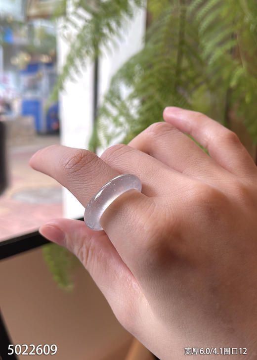 5022609，扳指，圈口12。具体价格微信咨询 商品图2