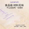 兰思诺 壶嘴型储奶袋 商品缩略图2