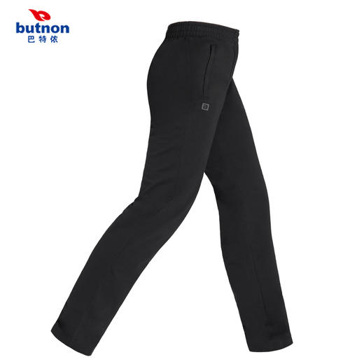 巴特侬梭织运动长裤男女同款5203 商品图1