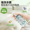 网易严选除螨喷雾   去除螨虫神器床上家用杀菌专用非青花椒1.44 商品缩略图3