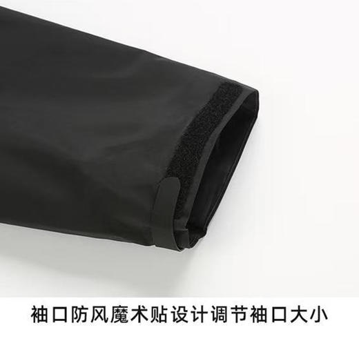 【防暴雨】三防透气硬壳无痕男女冲锋衣/LT212 商品图2