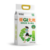米抗儿低GI大米2.5kg 商品缩略图3
