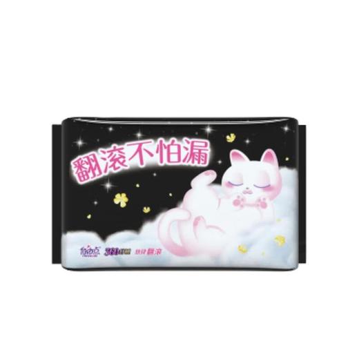 自由点舒睡超薄卫生巾360mm*8片 商品图1