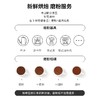 哥伦比亚精品咖啡豆阿拉比卡手冲咖啡中度烘焙新鲜现磨黑咖啡磨粉 商品缩略图3