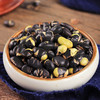 老街口 炒黑豆450g罐装 商品缩略图1