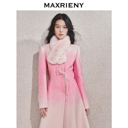 【贵雅日常-商场同款】MAXRIENY渐变流苏收腰大衣外套秋冬新款(货号:MC85CT508) 商品图1