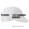MBO男女通用基础棉感骑行帽AC-P10骑行小帽 商品缩略图1