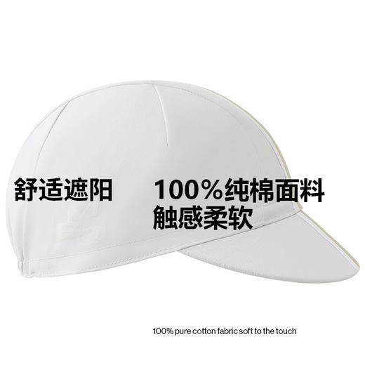 MBO男女通用基础棉感骑行帽AC-P10骑行小帽 商品图1