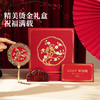 摩登主妇喜上眉梢新婚结婚礼物梳镜实用套装订婚送新娘送闺蜜礼盒 商品缩略图4