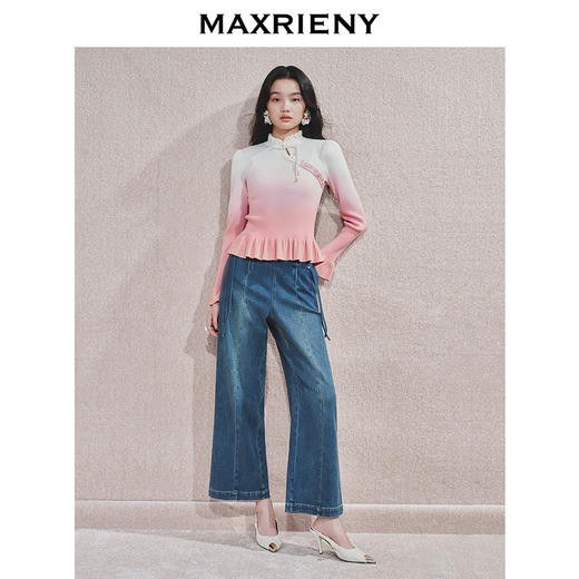 MAXRIENY秋冬中国风显瘦毛针织衫修身气质打底衫长袖中式(货号:MS85SW518) 商品图1