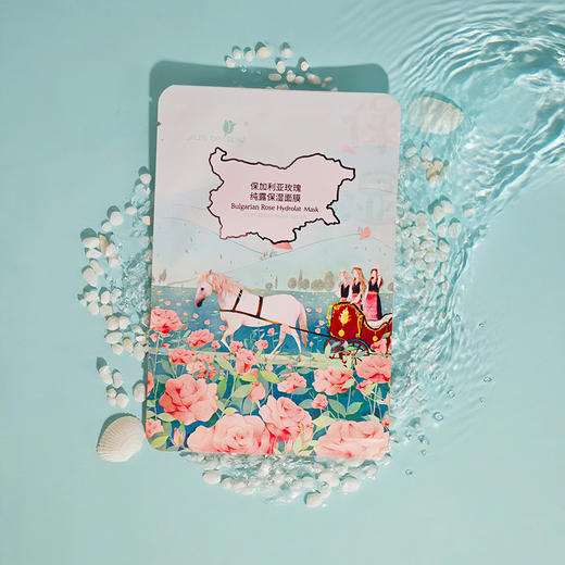 保加利亚玫瑰纯露保湿面膜  补水保湿 面贴膜 学生可用 商品图3