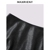MAXRIENY黑色h型开叉包臀裙25秋款不对称小众设计压褶PU皮半裙(货号:MF86SK509) 商品缩略图1