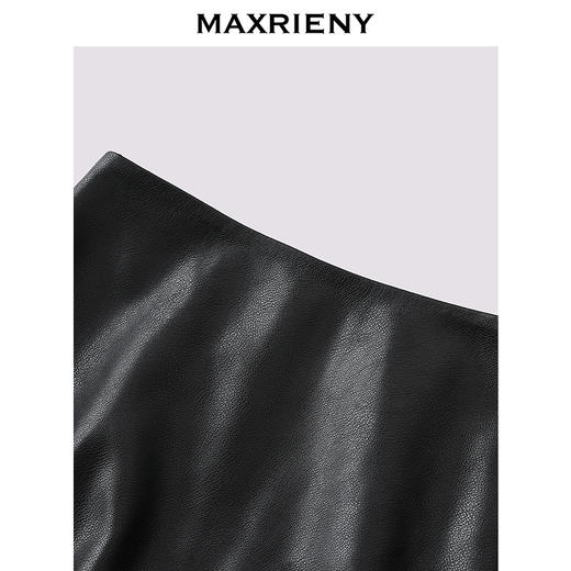 MAXRIENY黑色h型开叉包臀裙25秋款不对称小众设计压褶PU皮半裙(货号:MF86SK509) 商品图1