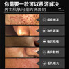 LK 男士氨基酸净颜控油洁面乳150g 商品缩略图9