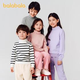 巴拉巴拉童装儿童毛衣秋冬季套头高领男女童打底衫洋气时尚百搭潮★