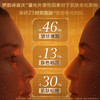 ??年终盛典狂欢【清仓抄底??】??买一赠一！得两瓶【清仓特惠 【口碑推荐】】Clarins娇韵诗双萃第九代精华 经典水油双管，拯救熬夜肌 商品缩略图2