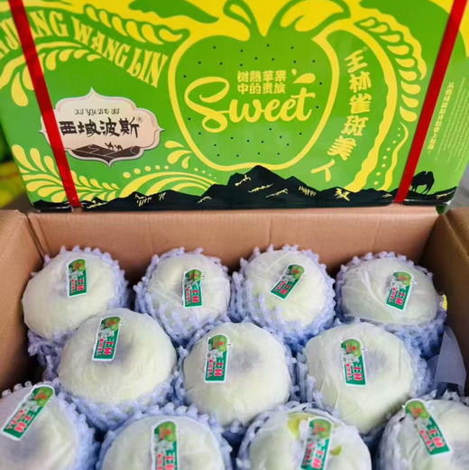 【正宗王林苹果】新疆王林苹果长着“雀斑”，又带着一抹水蜜桃粉色！天山雪水灌溉！松脆多汁，甜嫩爽口，无与伦比💯最迷人的地方，苹果自带芳香！ 商品图3